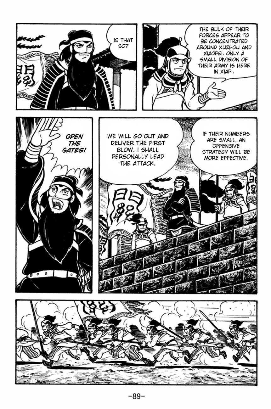 Chapter 91 - Page 15