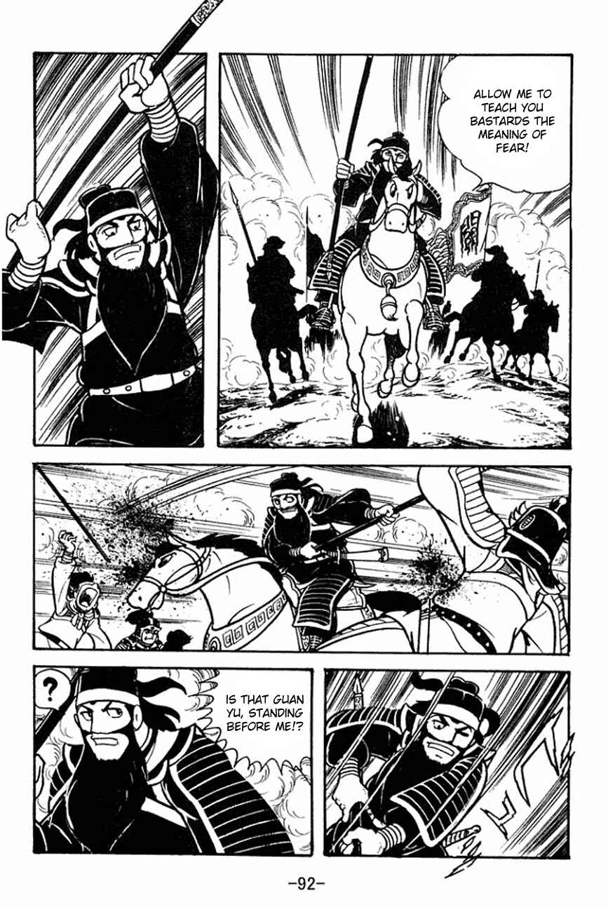 Chapter 91 - Page 18