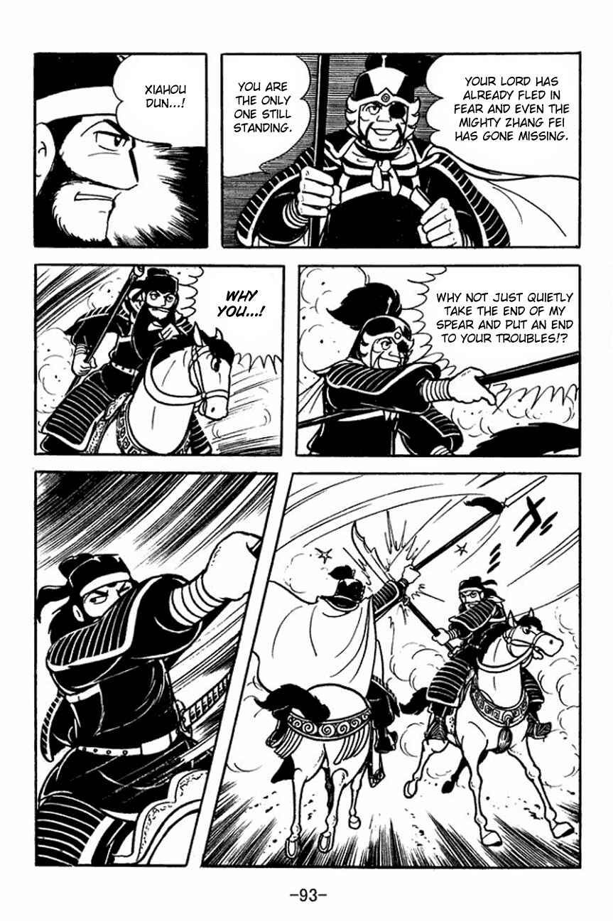 Chapter 91 - Page 19