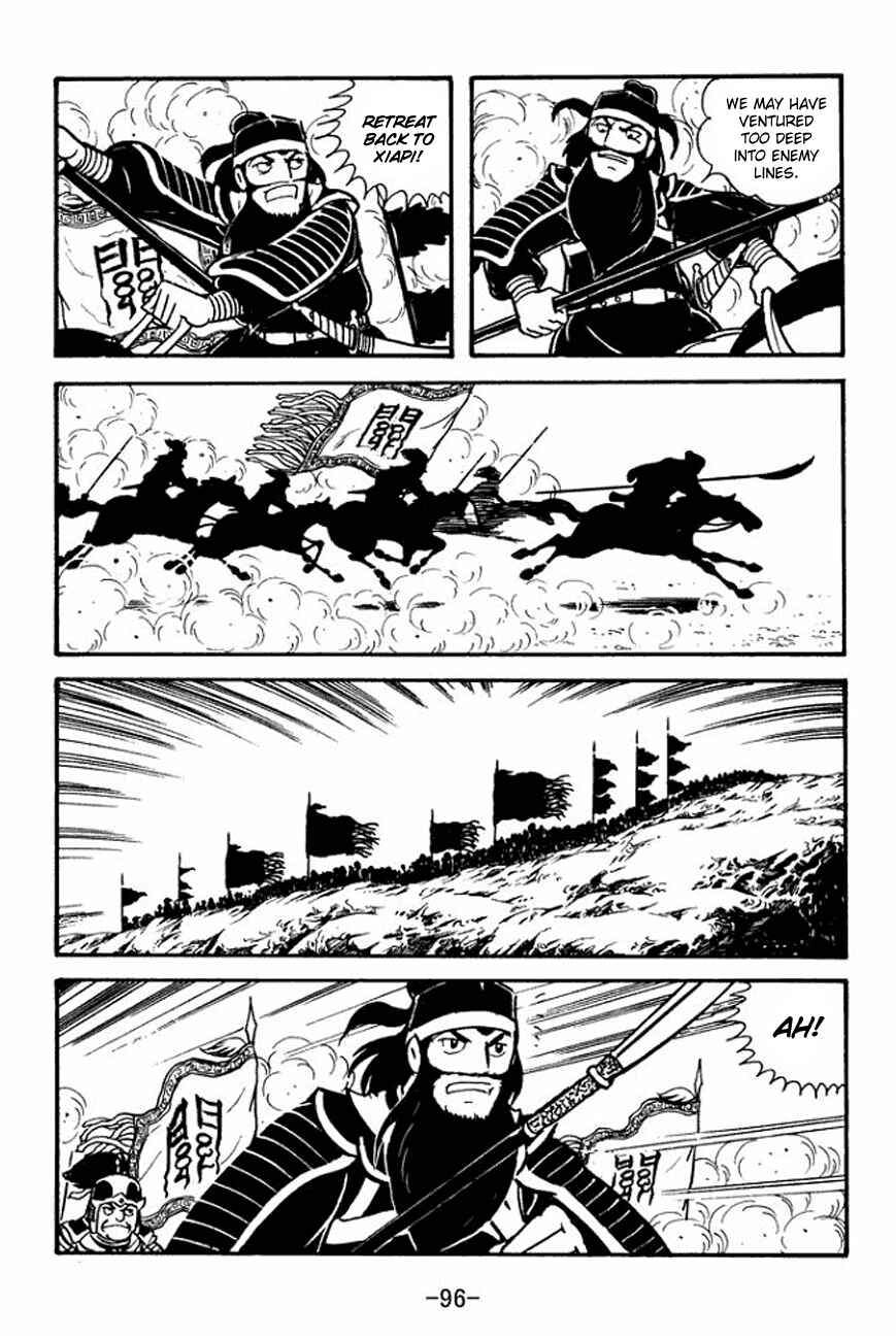 Chapter 91 - Page 22