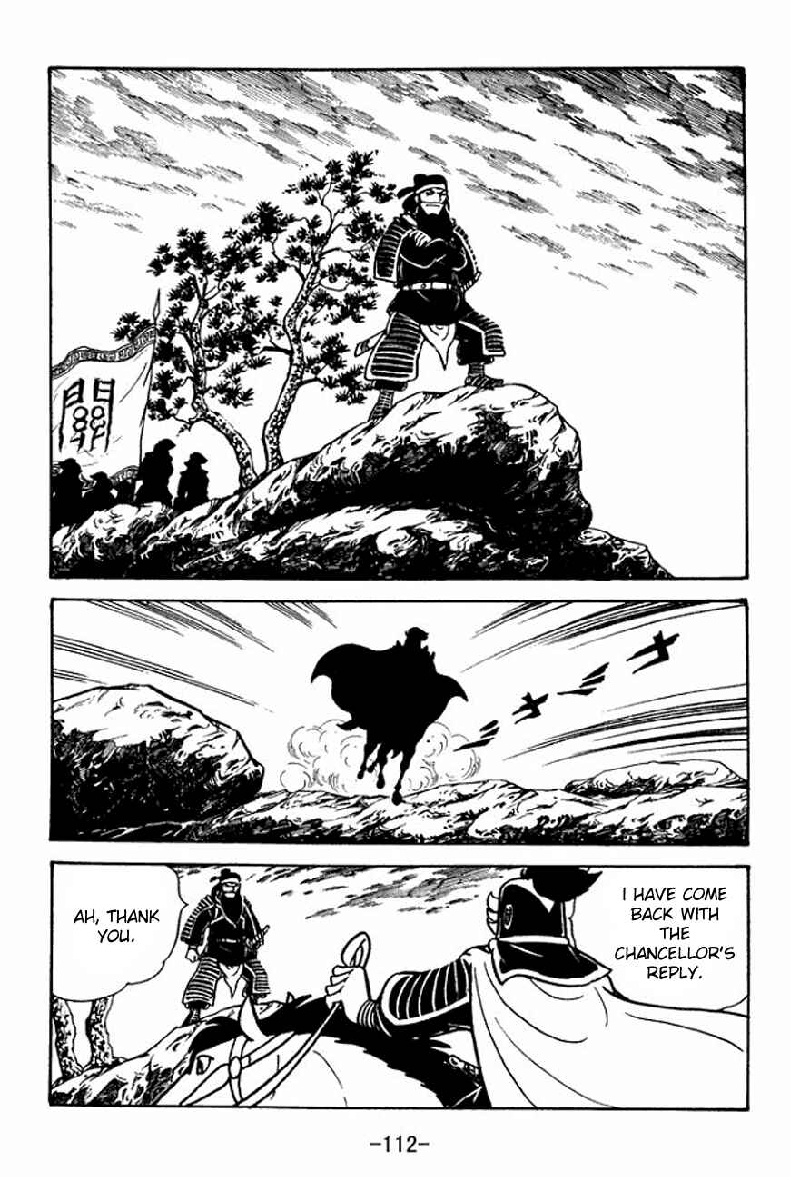 Chapter 91 - Page 38