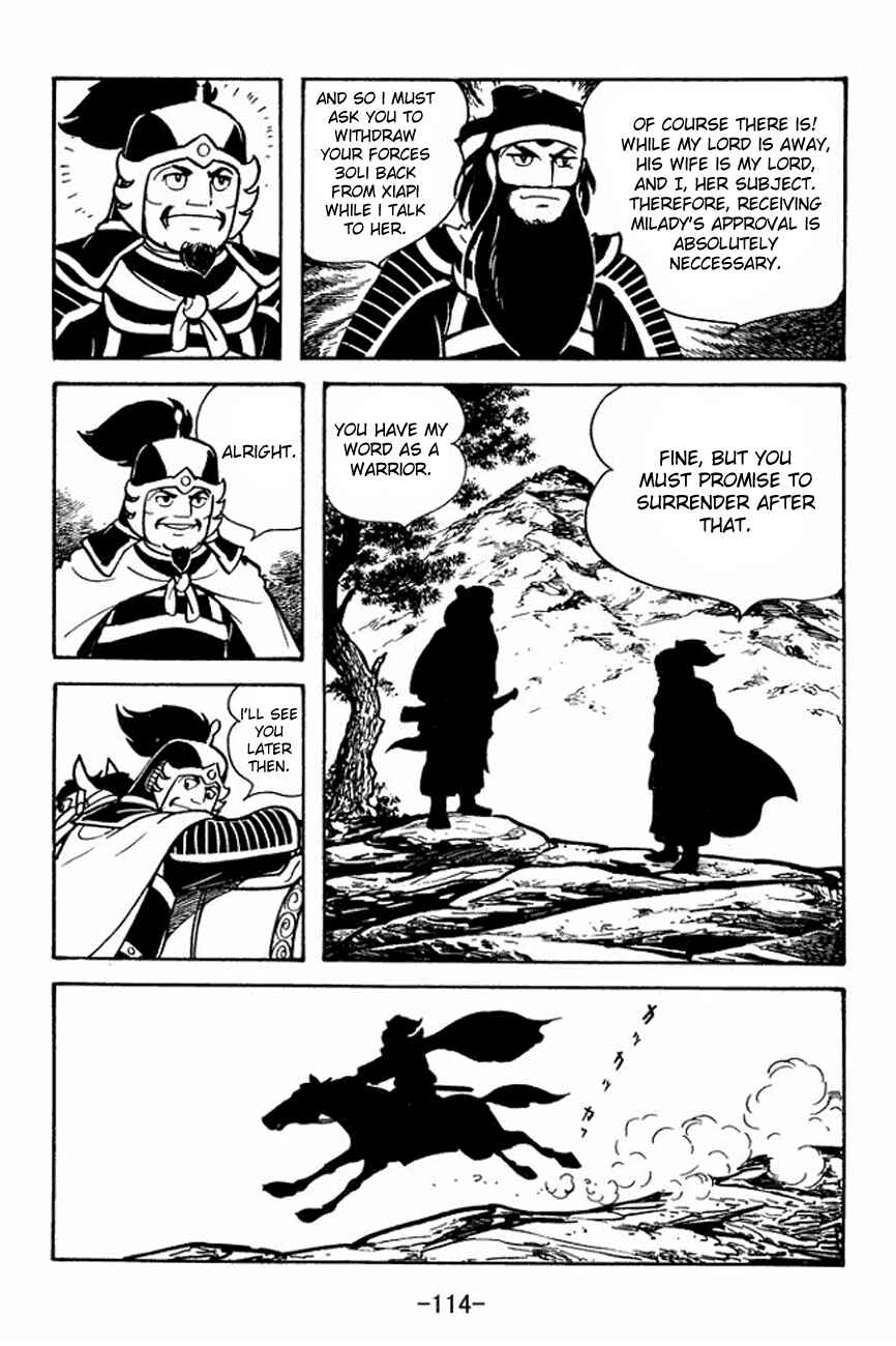 Chapter 91 - Page 40