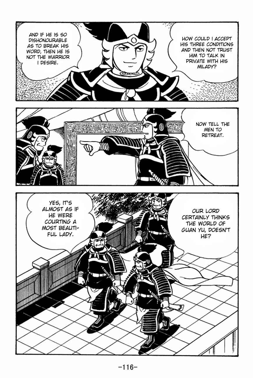 Chapter 91 - Page 42