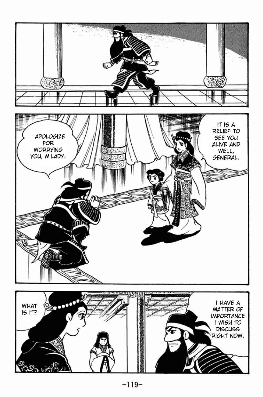 Chapter 91 - Page 45