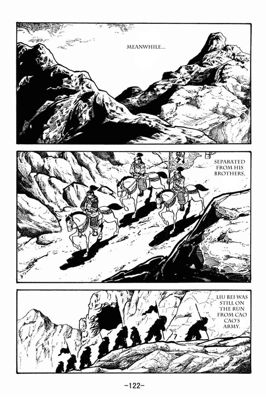 Chapter 91 - Page 48