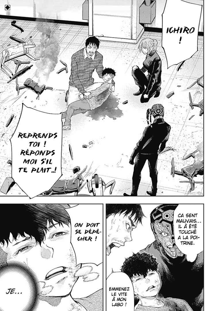 Chapter 4 - Page 2