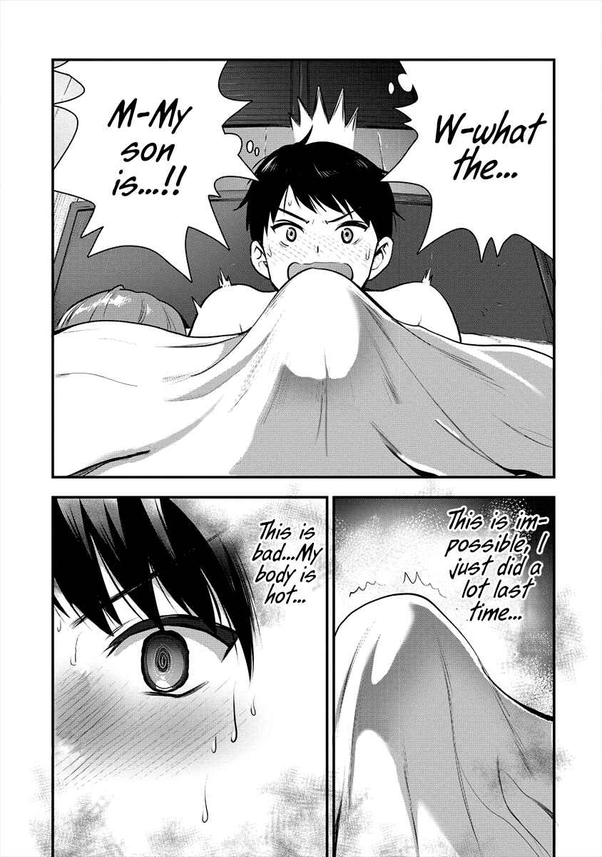 Chapter 7 - Page 23