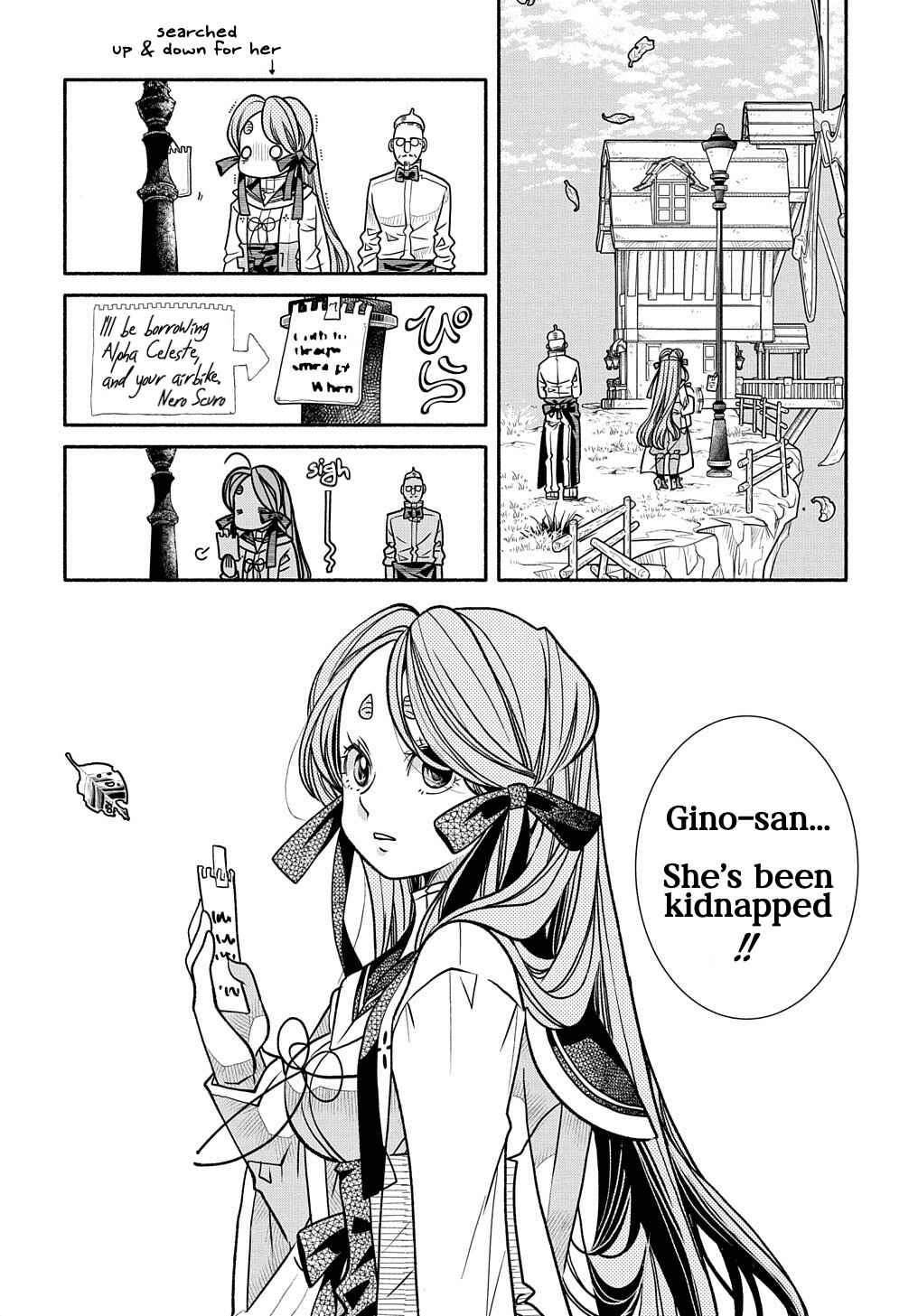 Chapter 15 - Page 17