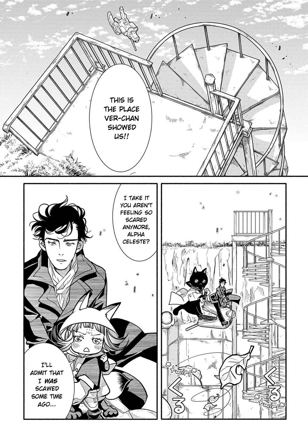 Chapter 15 - Page 20