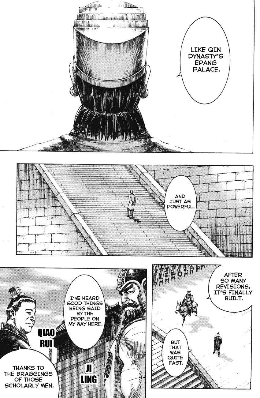 Chapter 160 - Page 3