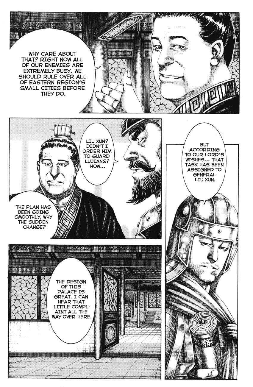 Chapter 160 - Page 5