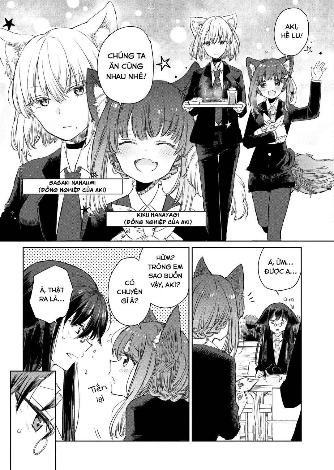 Chapter 3 - Page 3