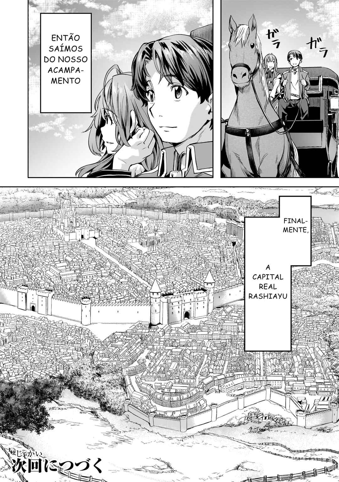 Chapter 42 - Page 26