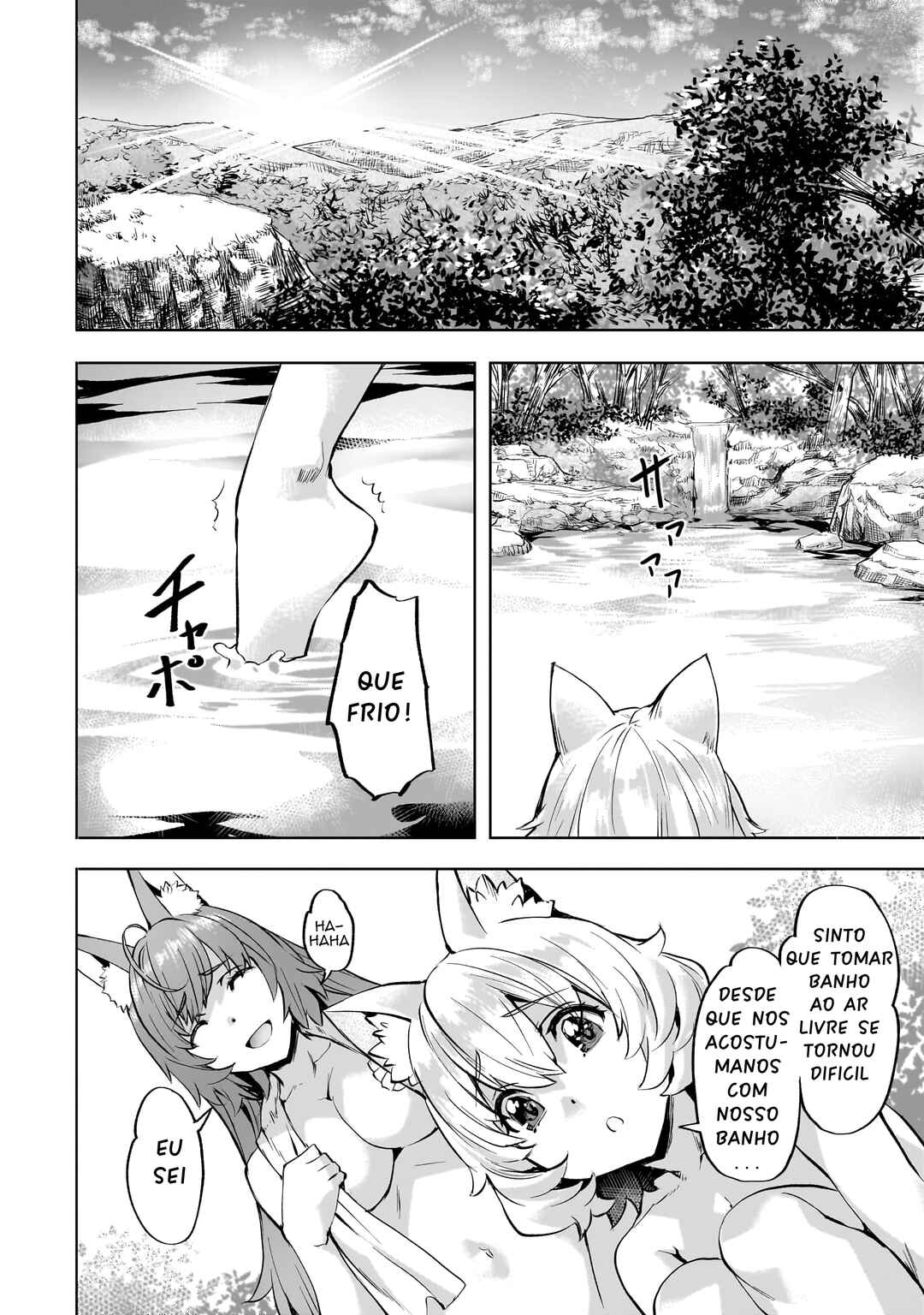 Chapter 42 - Page 4