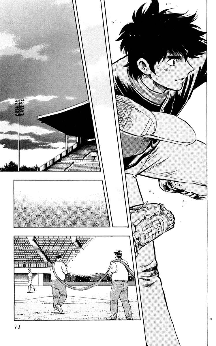 Chapter 451 - Page 13