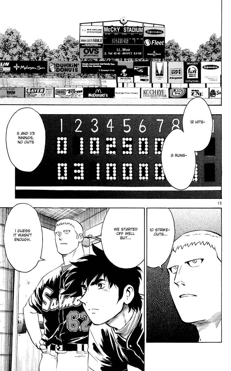 Chapter 451 - Page 15