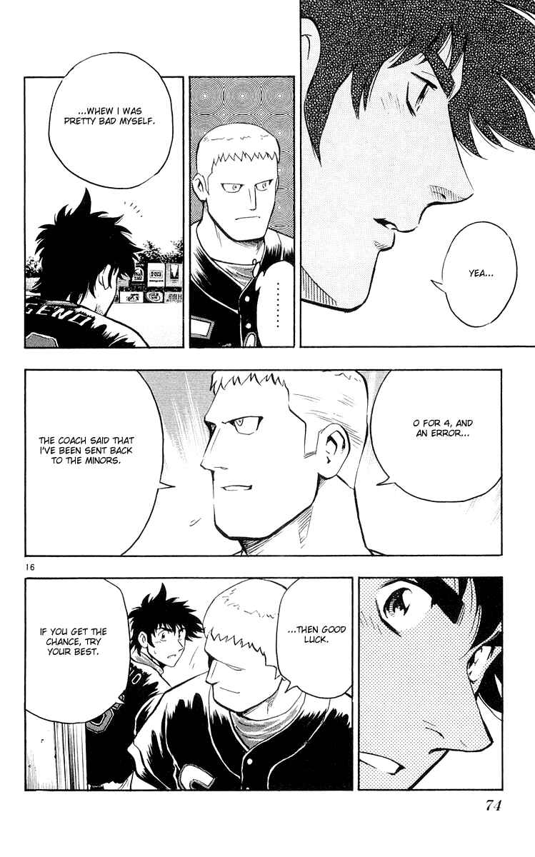 Chapter 451 - Page 16