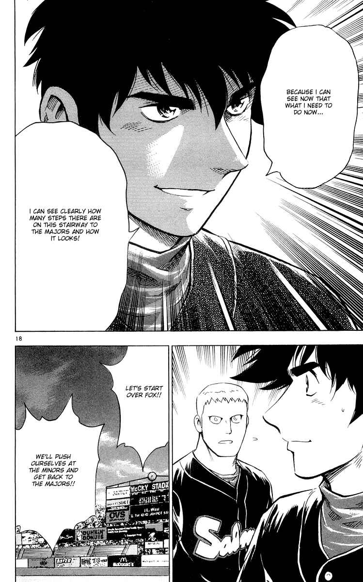Chapter 451 - Page 18