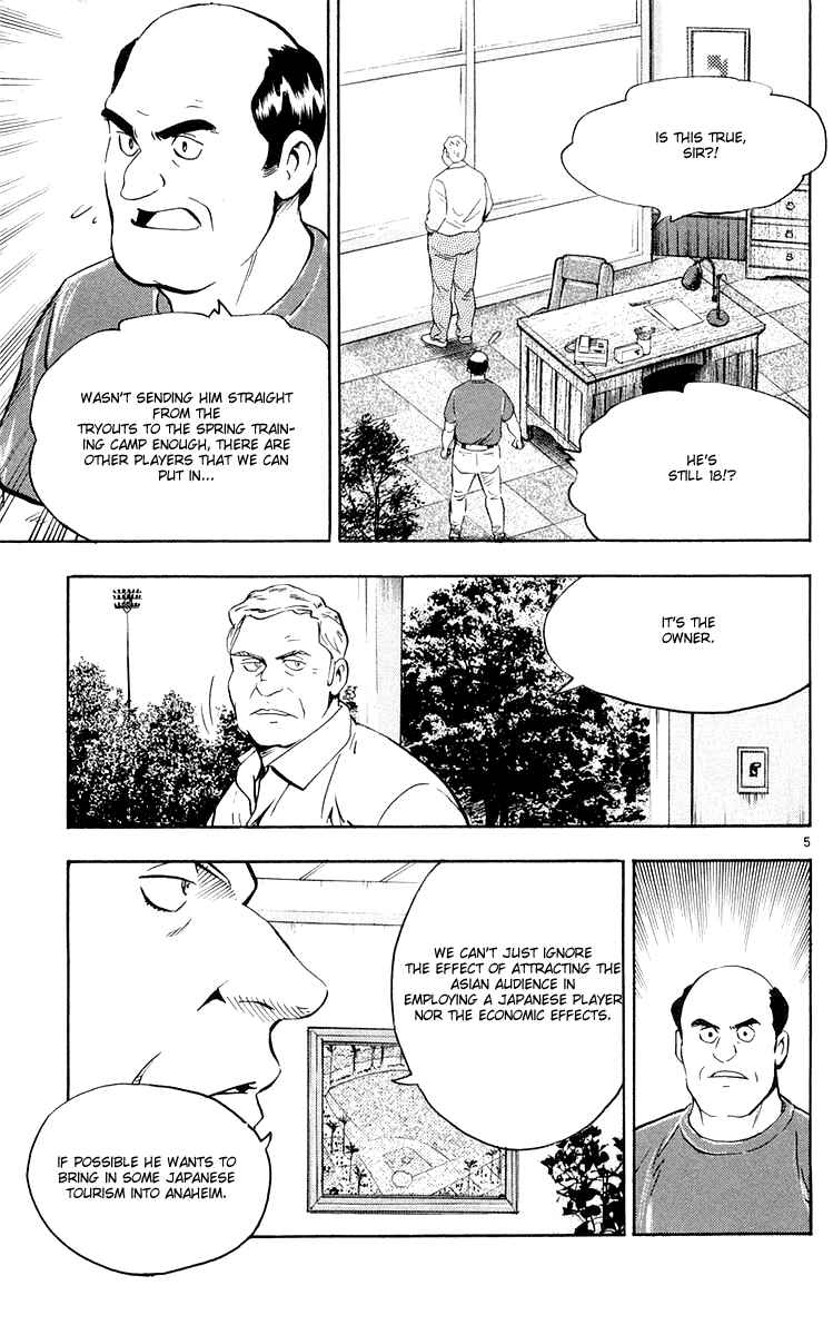 Chapter 451 - Page 5