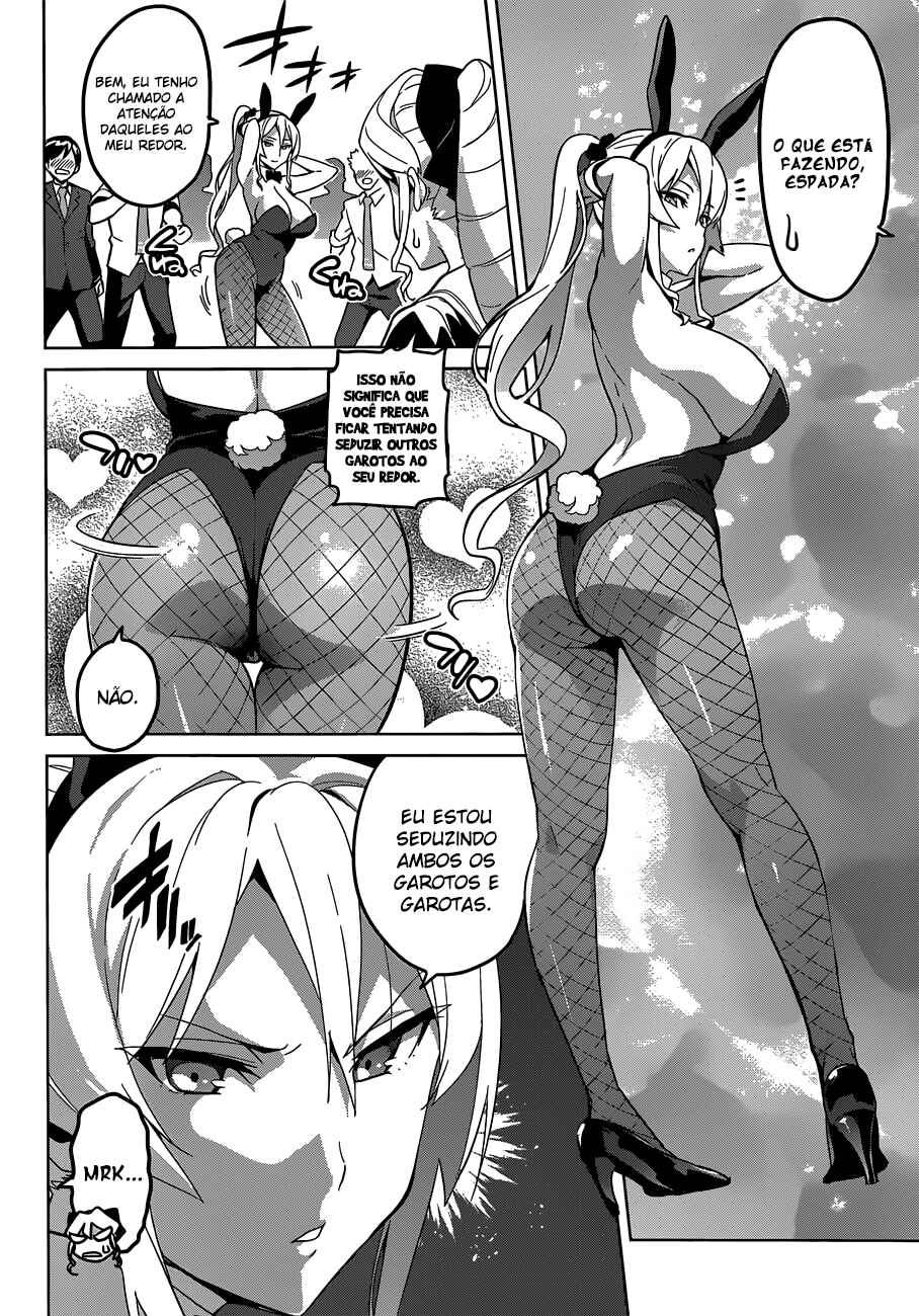Chapter 73 - Page 13