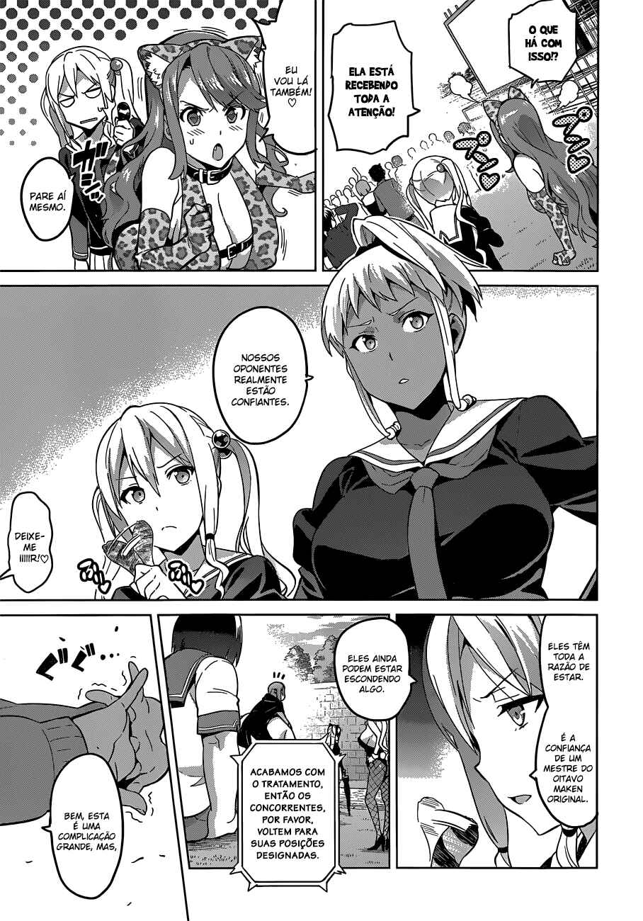 Chapter 73 - Page 14