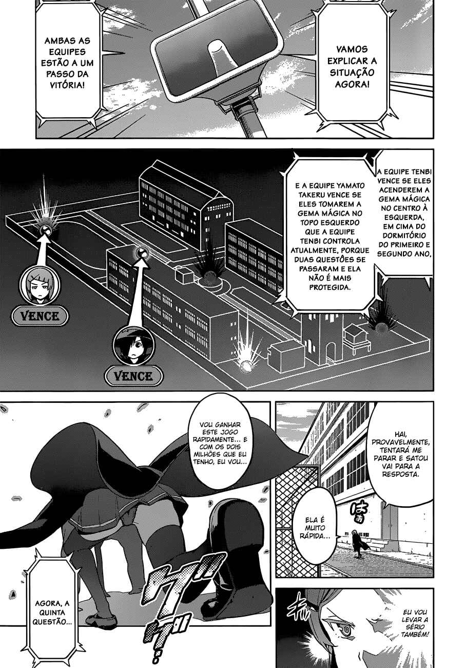 Chapter 73 - Page 16