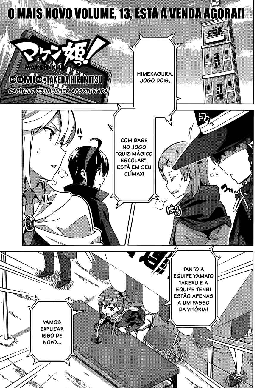 Chapter 73 - Page 2