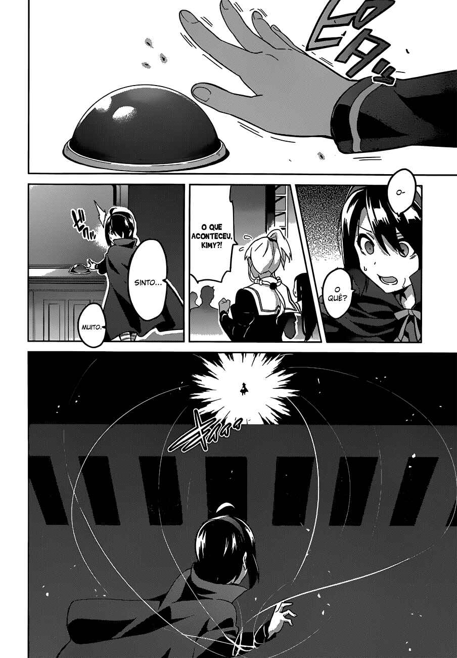 Chapter 73 - Page 23