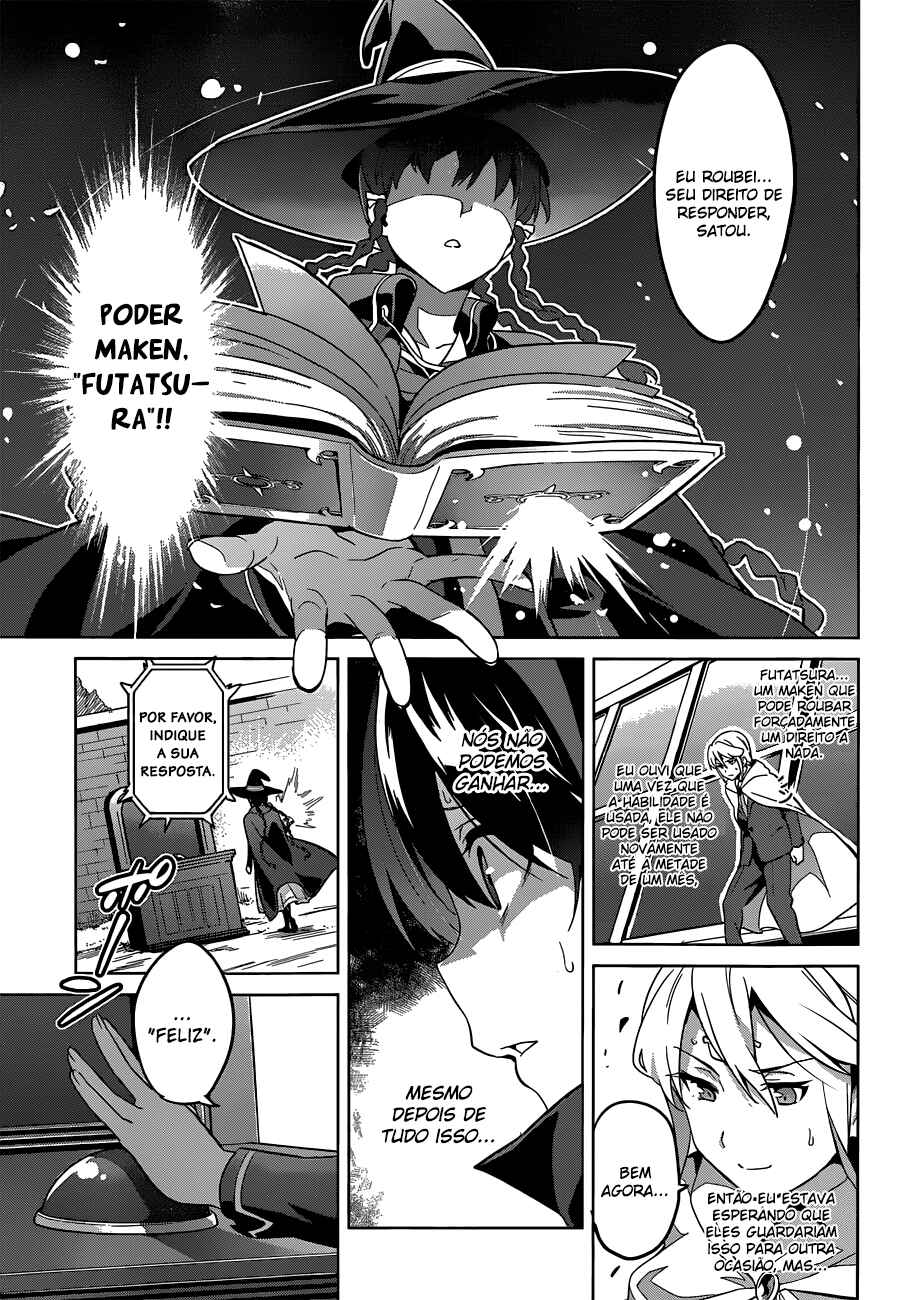 Chapter 73 - Page 24