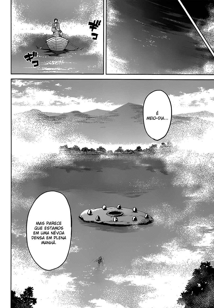 Chapter 73 - Page 27