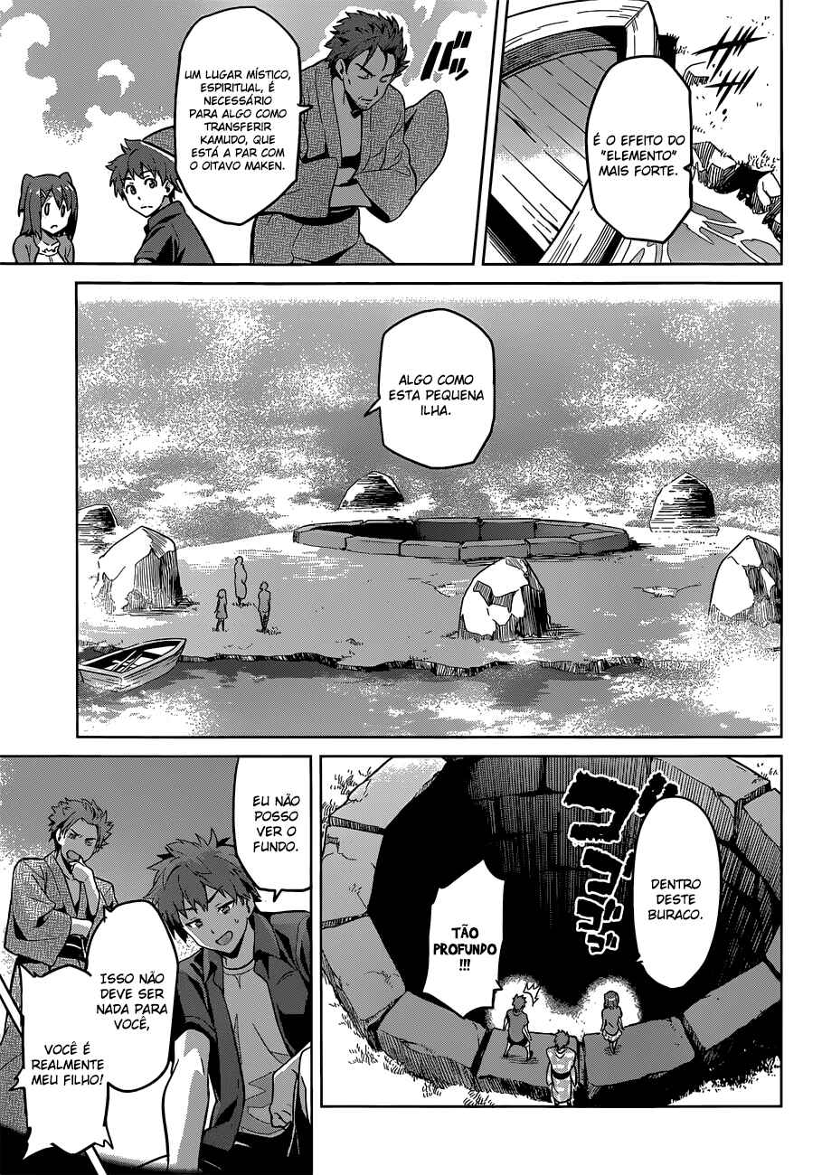 Chapter 73 - Page 28