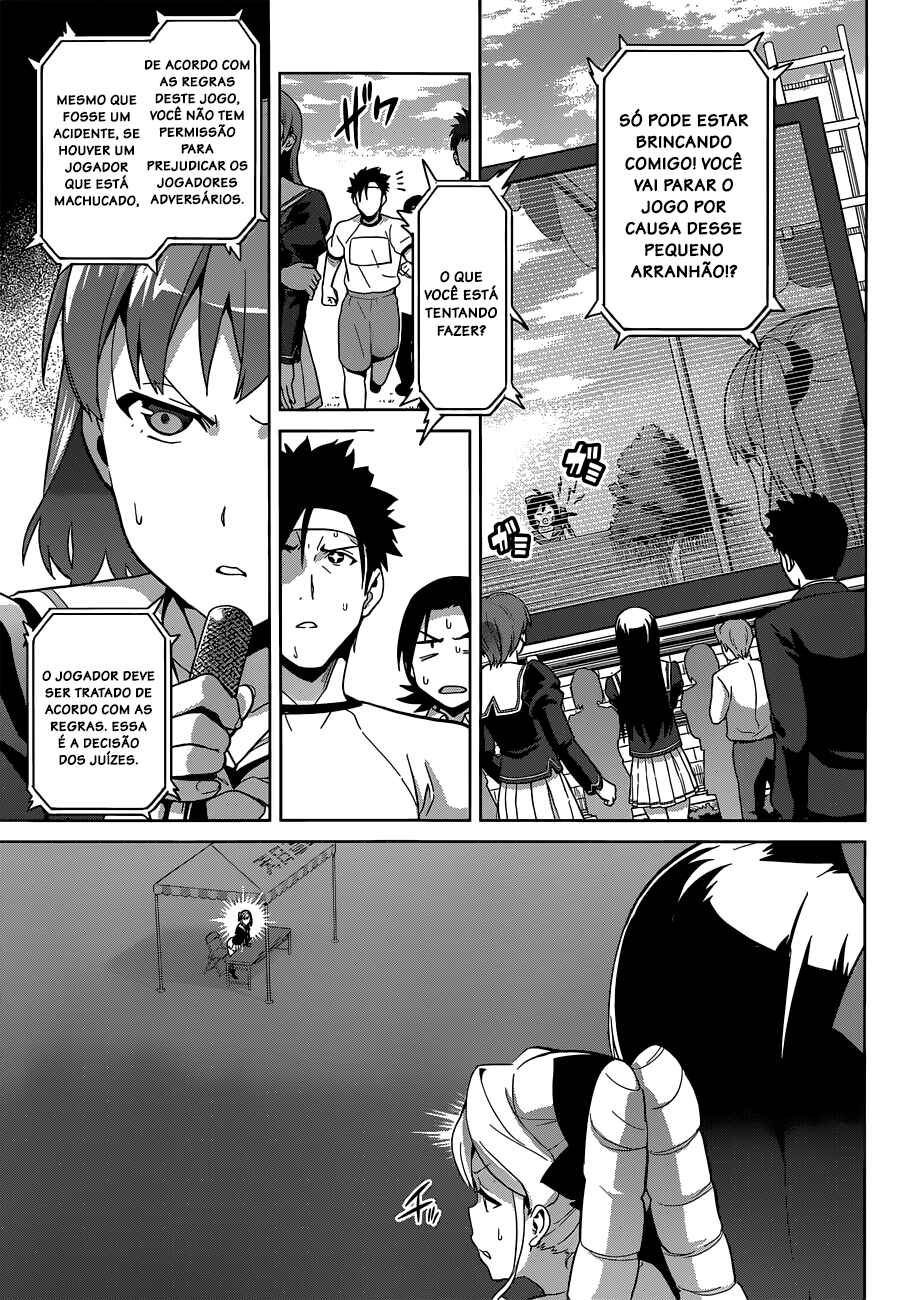 Chapter 73 - Page 6
