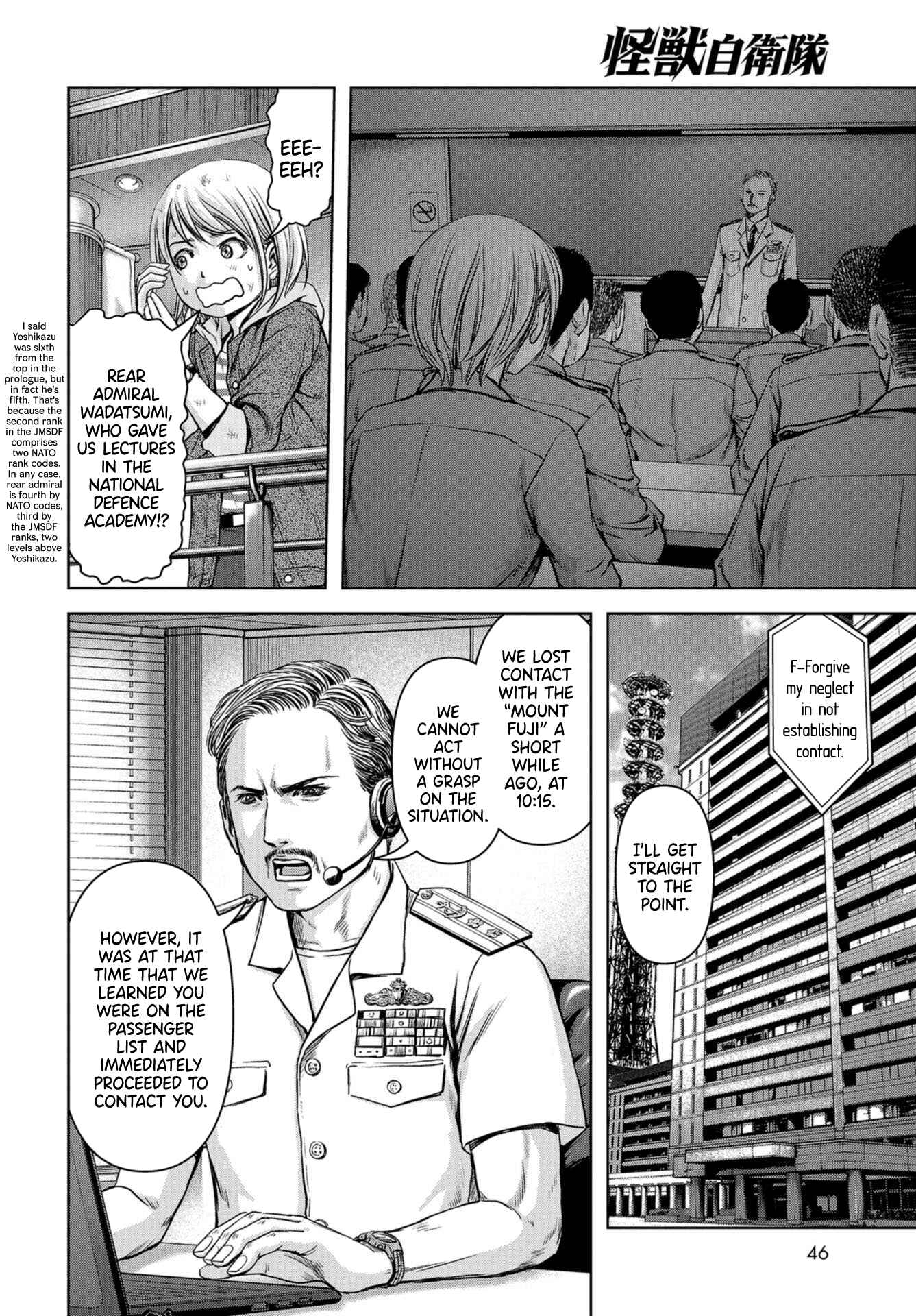 Chapter 2 - Page 15