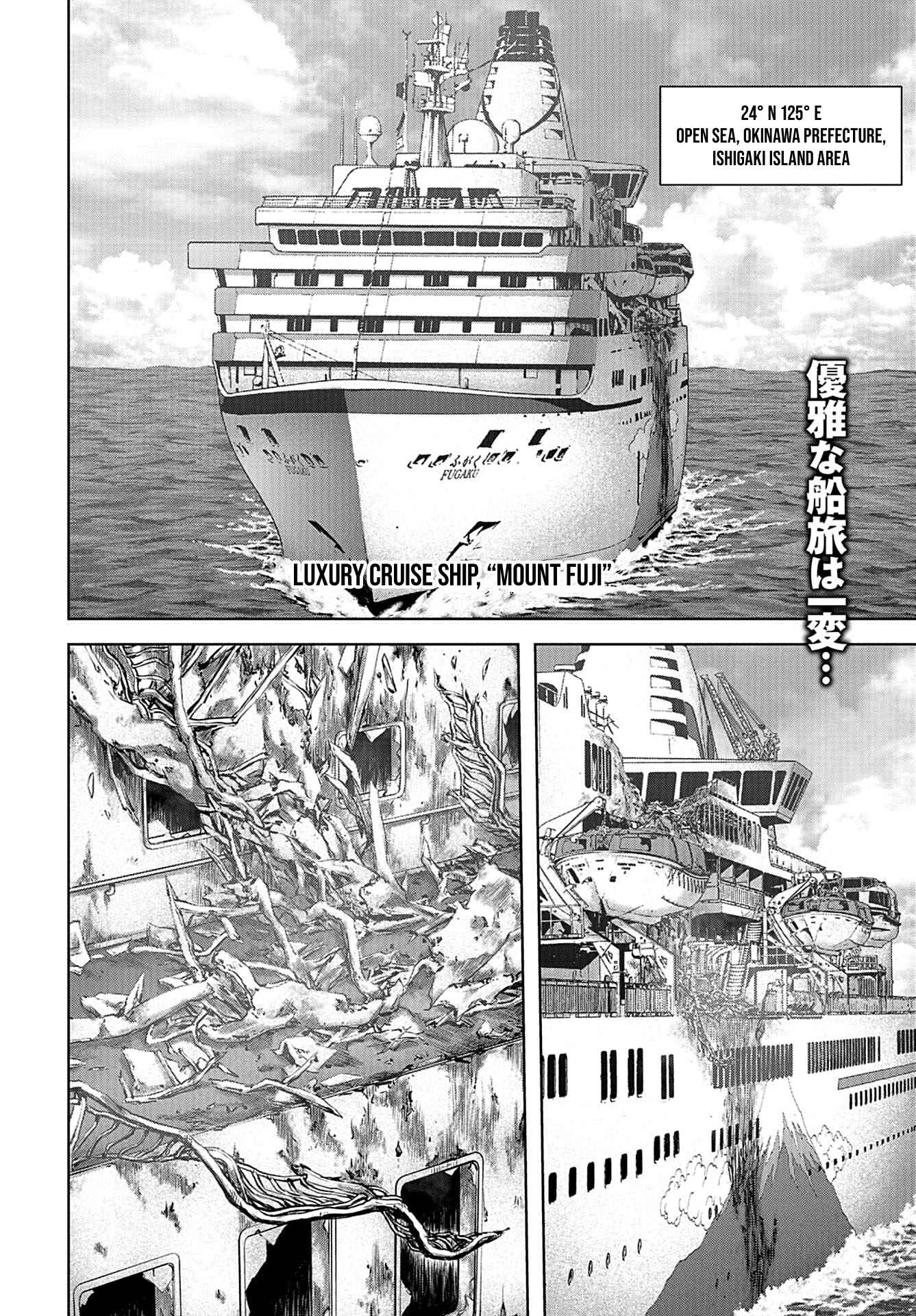 Chapter 2 - Page 2