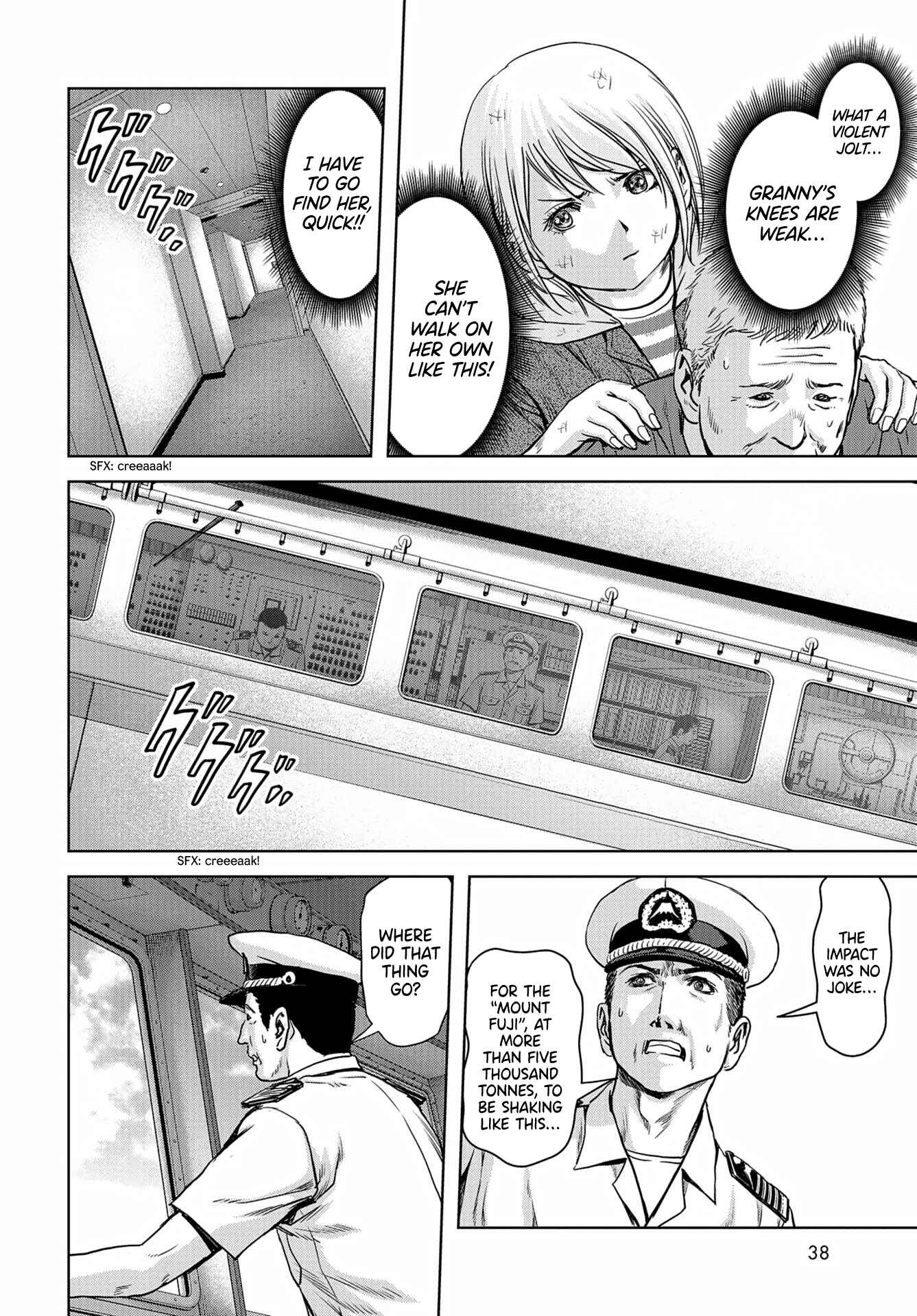 Chapter 2 - Page 8