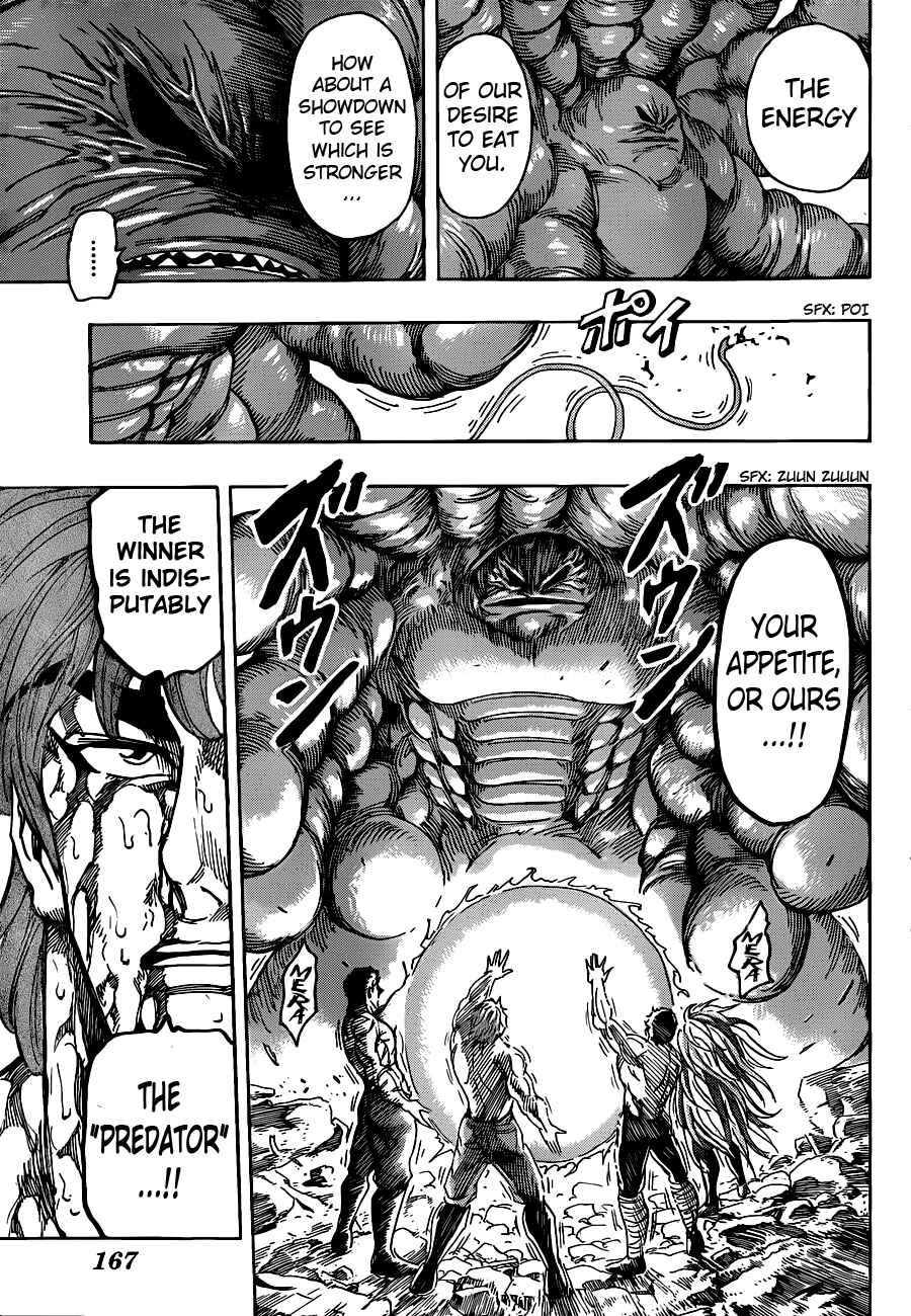 Chapter 206 - Page 17