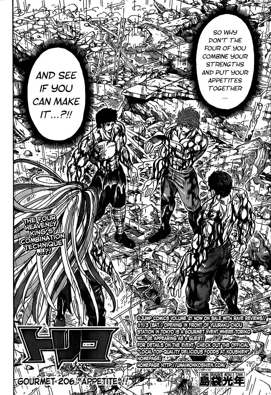 Chapter 206 - Page 2