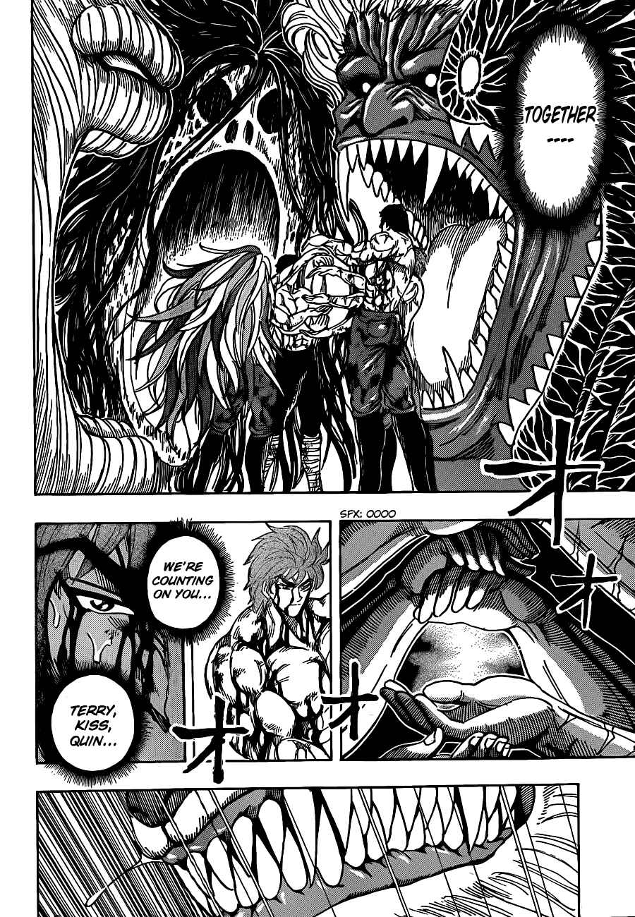 Chapter 206 - Page 4