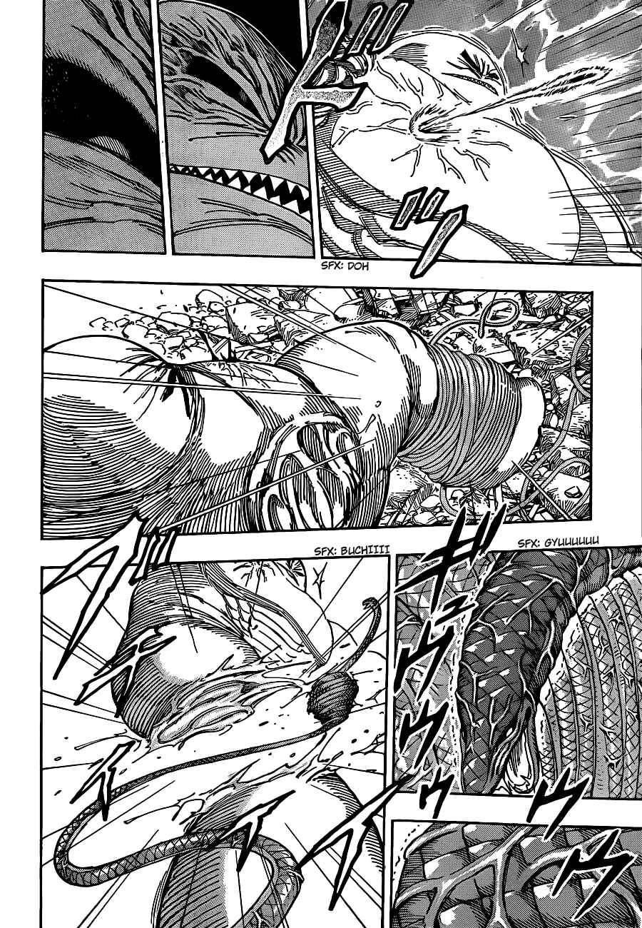 Chapter 206 - Page 6