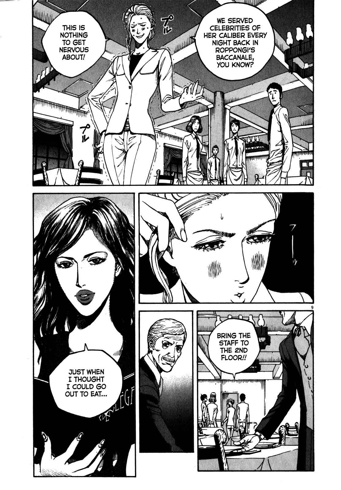 Chapter 67 - Page 10
