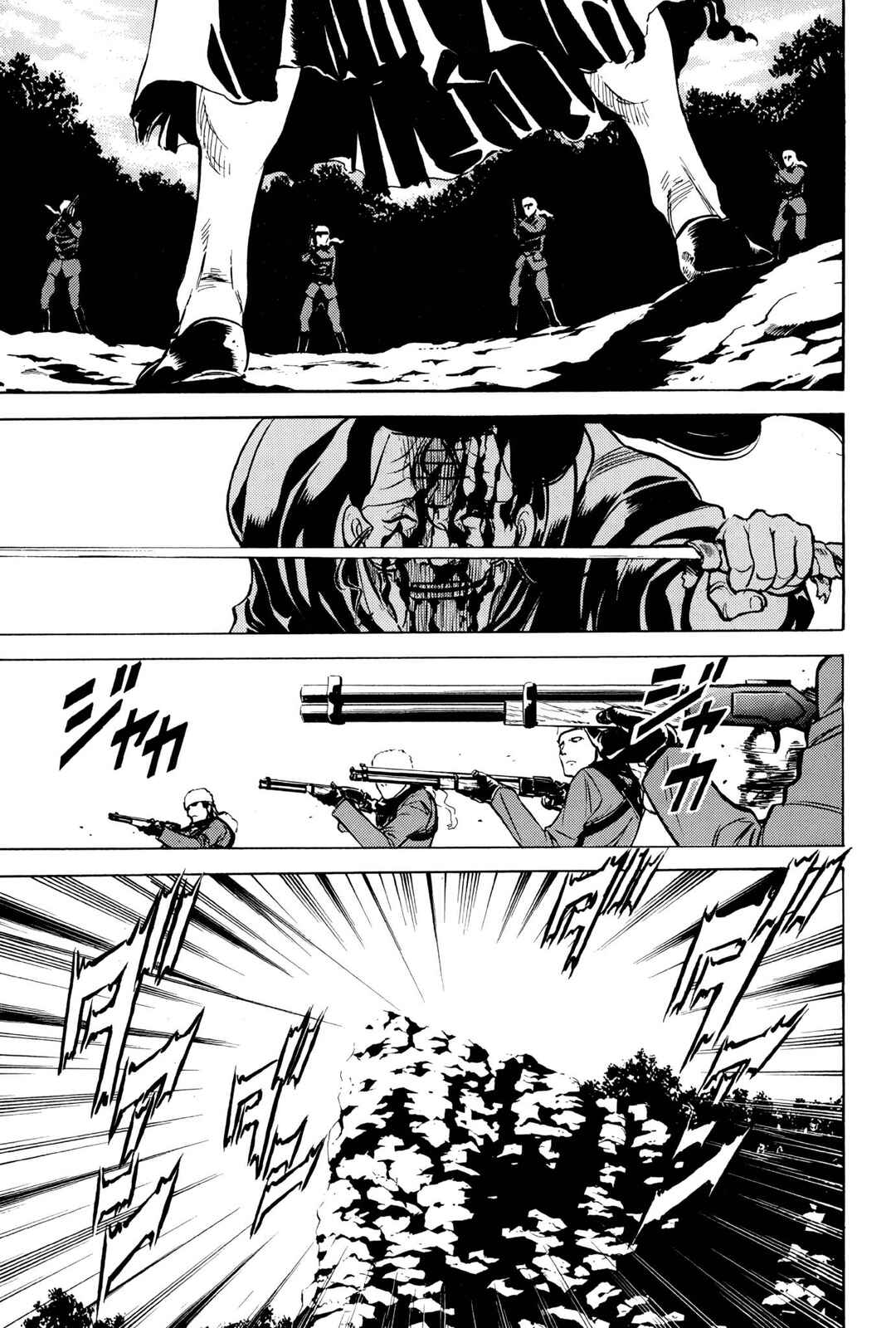 Chapter 136 - Page 2