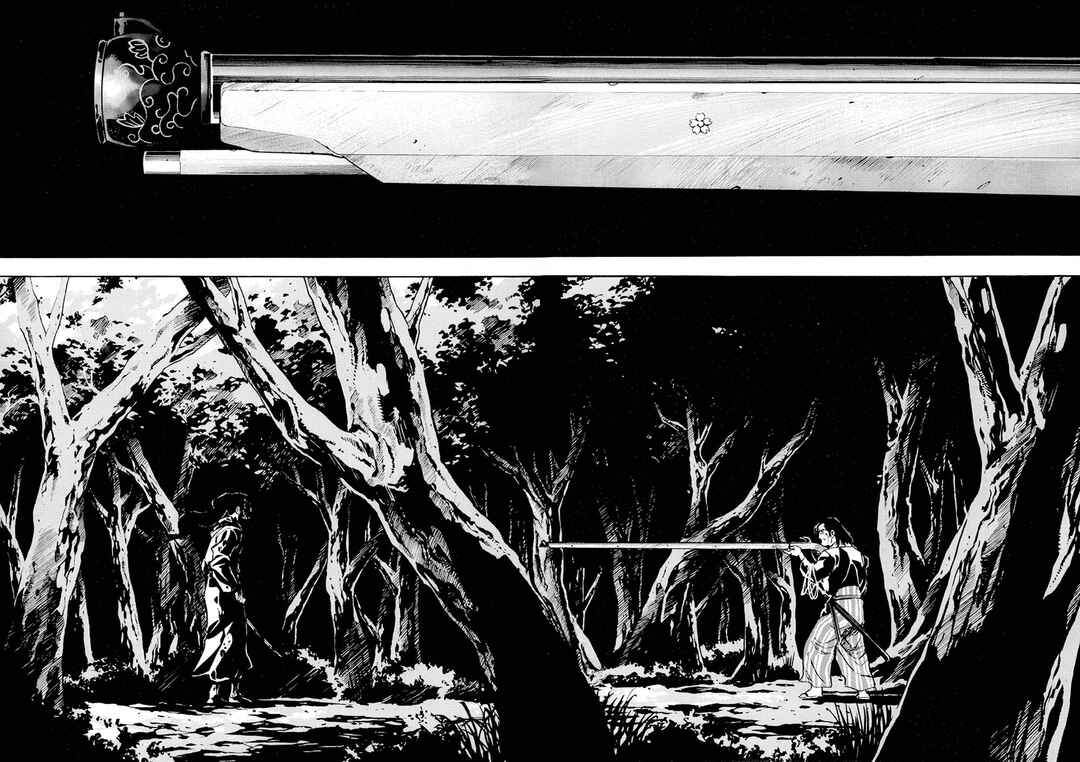 Chapter 136 - Page 21