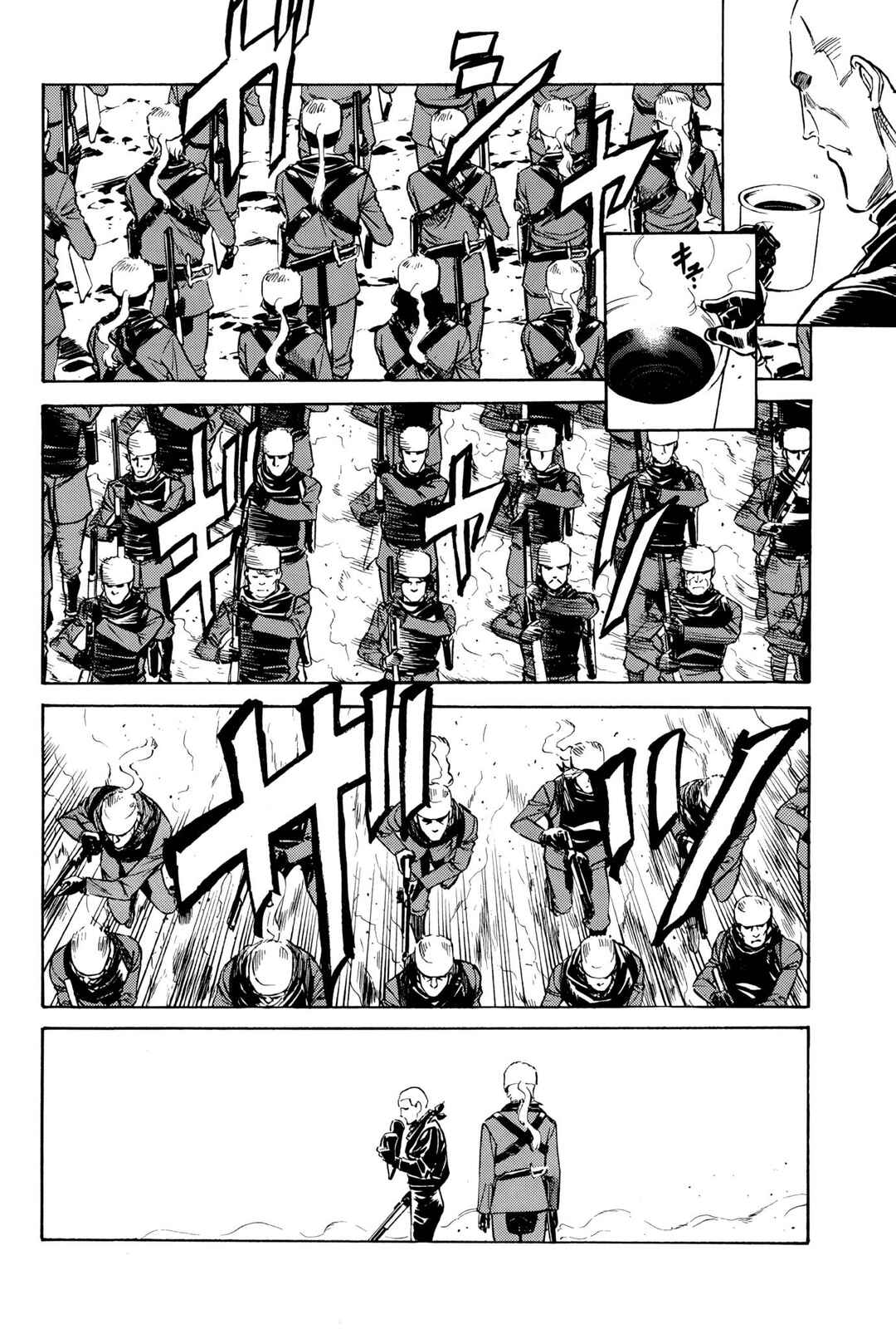 Chapter 136 - Page 9