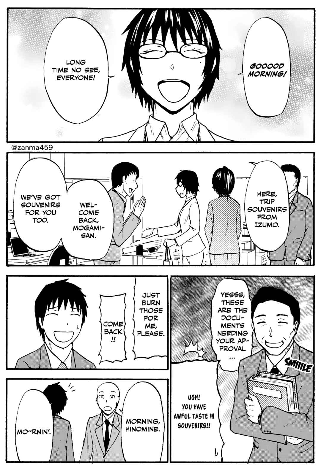 Chapter 95 - Page 2