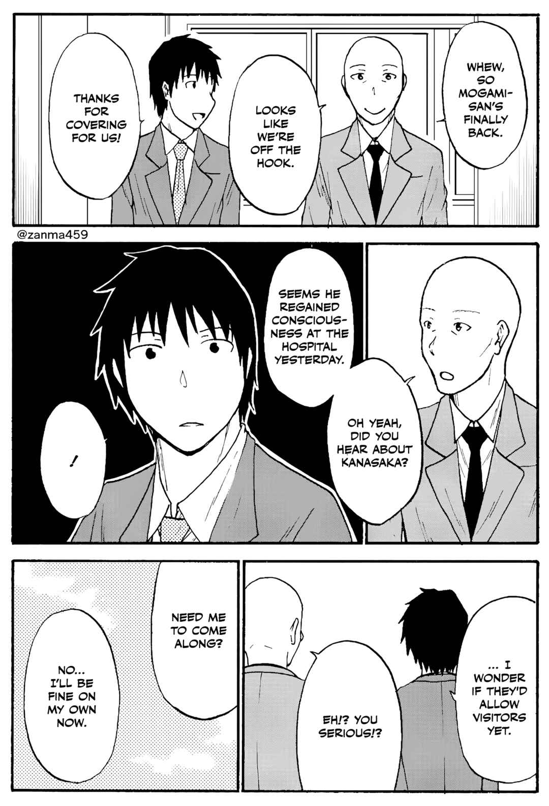 Chapter 95 - Page 3