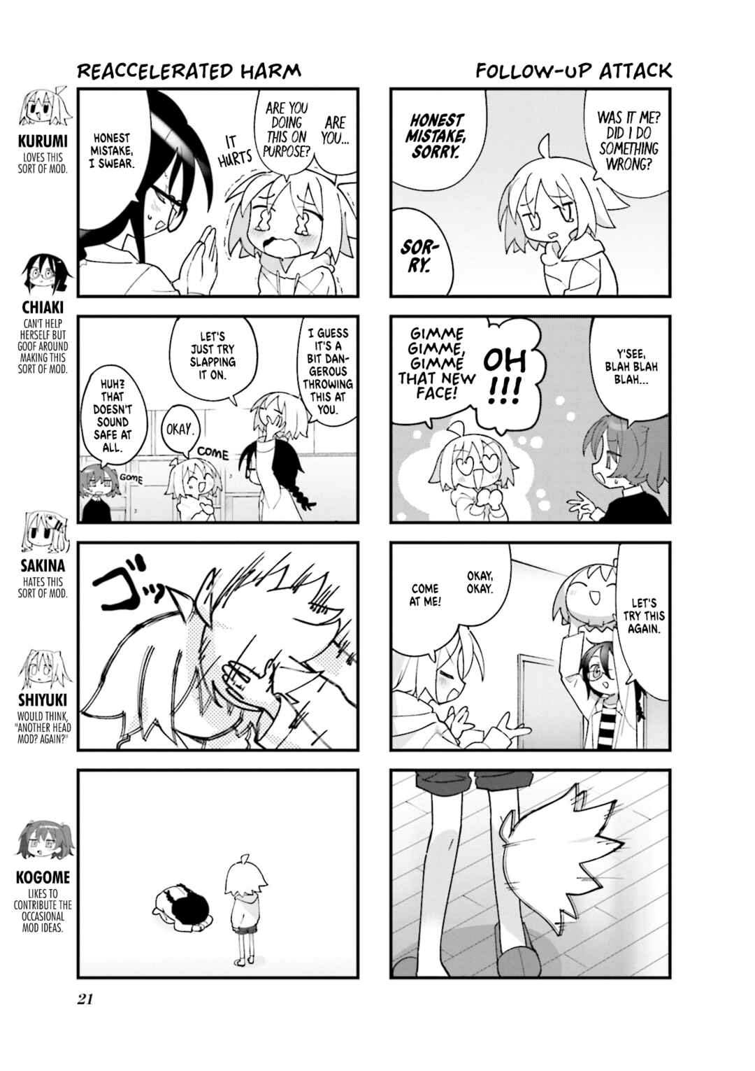 Chapter 39 - Page 3