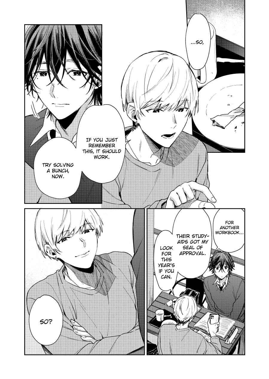 Chapter 107 - Page 1