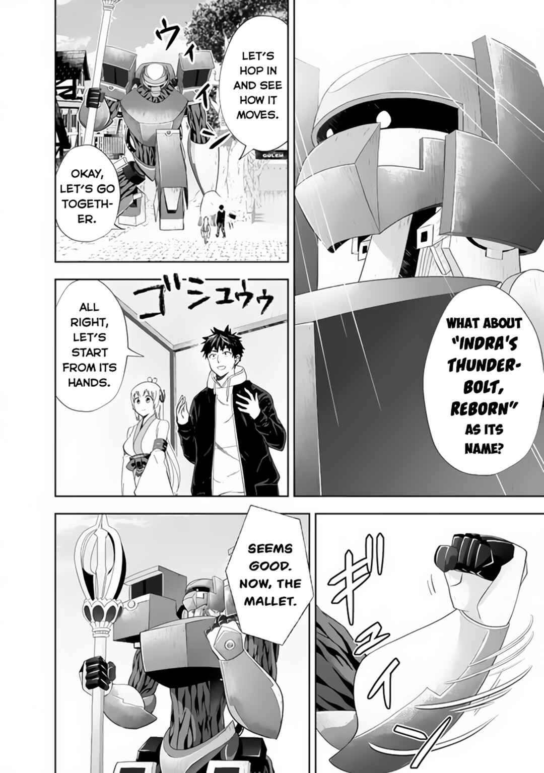 Chapter 129 - Page 3