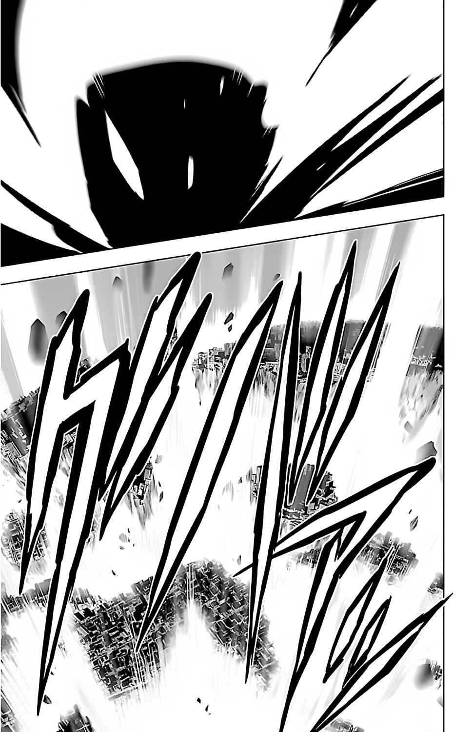 Chapter 134 - Page 6