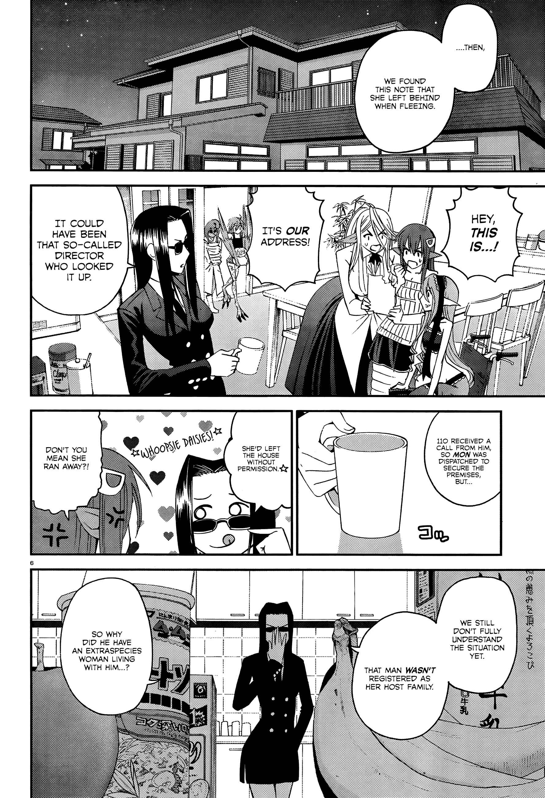 Chapter 15 - Page 6